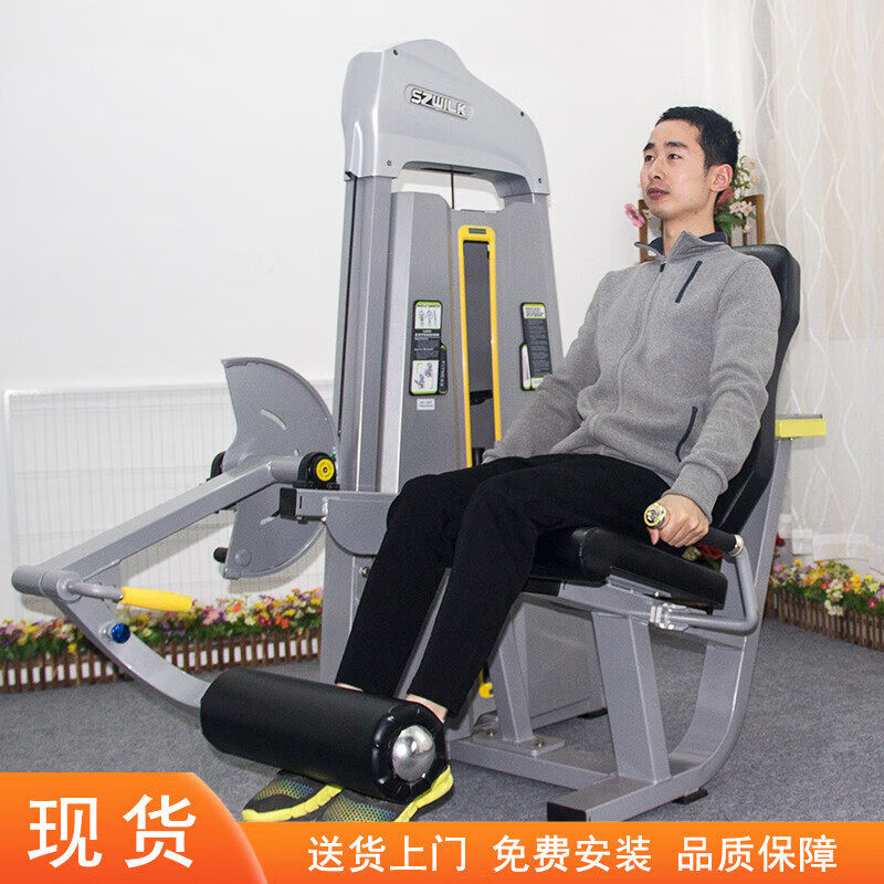 驰尚多功能踢腿训练器健身房健身器材综合训练器腿部训练器粗闪银