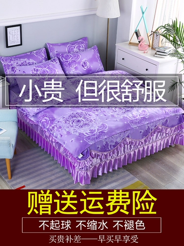 Покрывало, комплект, хлопковый фартук, китайский стиль, 4 предмета, увеличенная толщина