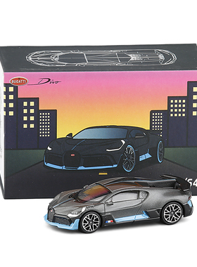 JKM布加迪DIVO迪沃超级跑车Chiron合金汽车模型1/64减震摆设玩具