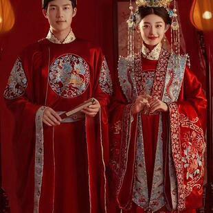 中式婚礼婚服出租新郎新娘汉婚服明制立领长袄霞帔拖尾圆领古装