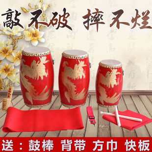 12厘米14厘米15厘米沥龙腰鼓儿童成人秧歌腰鼓队打击乐器玩具安塞