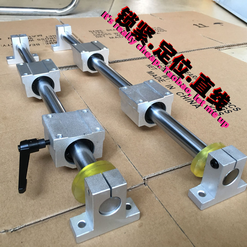 木工裁板切割推台全套锁紧光轴