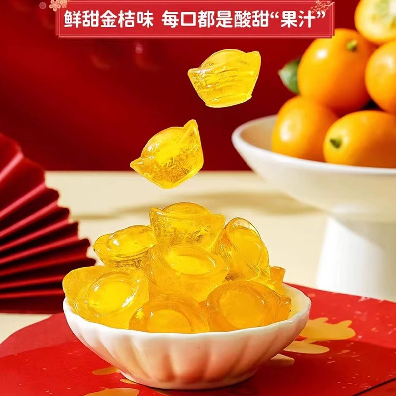 亲劲3D金元宝软糖新年节日春节送礼年货节糖果儿童小零食喜糖批发,零食/坚果/特产,软糖/果味糖/凝胶糖果,淘宝优惠券,粉丝福利购,淘宝优惠卷