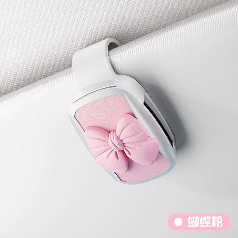 蝴蝶结车载多功能车用太阳镜架新款遮阳板收纳夹按压汽车眼镜夹