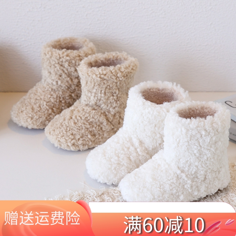 舒适宝宝保暖儿童雪地靴
