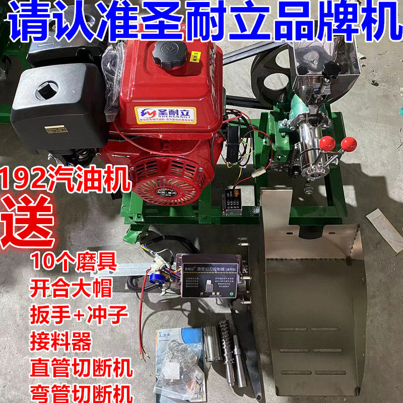 新款膨化机多功能五谷杂粮摆摊康乐玉米空心大米江米爆米花商用,清洗/食品/商业设备,膨化机,淘宝优惠券,粉丝福利购,淘宝优惠卷