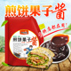 商用煎饼果子专用酱手抓饼酱香鸡蛋灌饼家用秘制甜面酱酱香饼杂粮