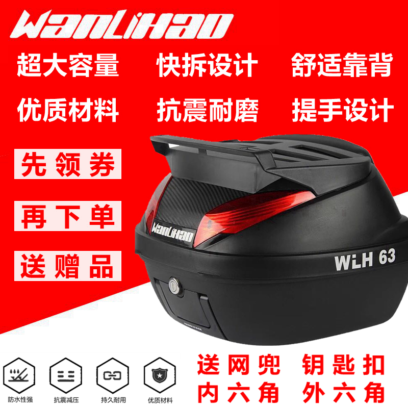 网友分享在meiguo.com的图片