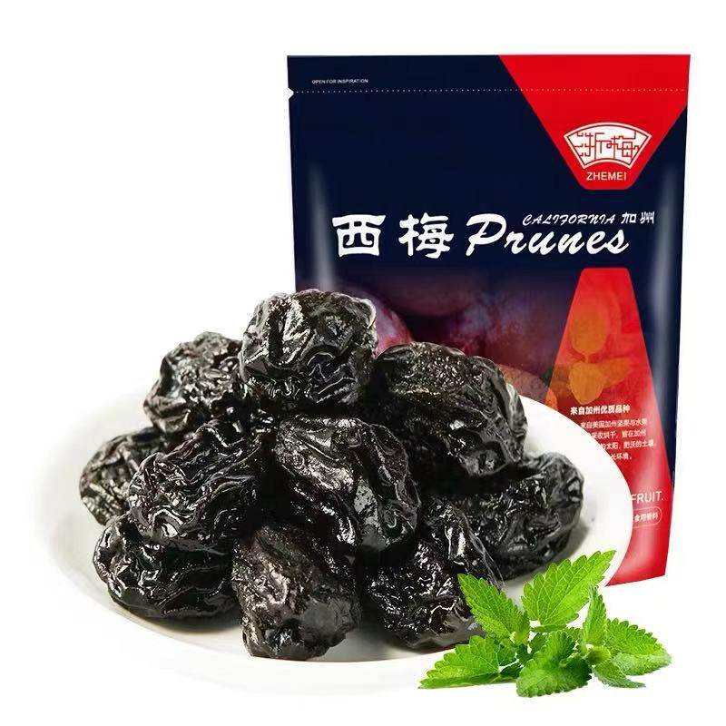 浙梅西梅500g袋装梅子零食蜜饯果干酸甜加州西梅包邮话梅独立包装
