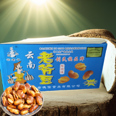 云南老爷豆油炸胡豆牛肉味