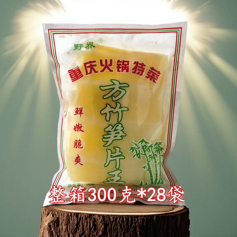野界火锅笋片王 方竹笋 商用 新鲜大刀薄片清水笋皮火锅串串食材