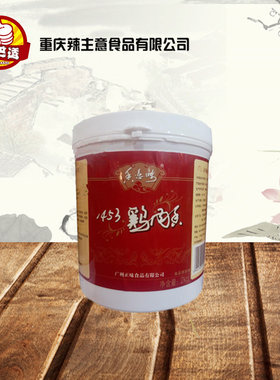 正味包邮整箱12瓶鸡膏