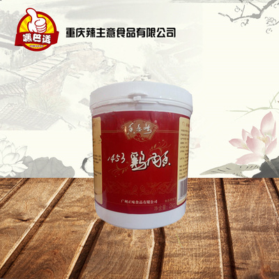 正味包邮整箱12瓶鸡膏