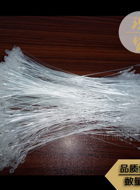 合格证挂绳透明塑料手扣吊绳胶针吊牌绳胶绳挂卡子母扣尖头绳服装
