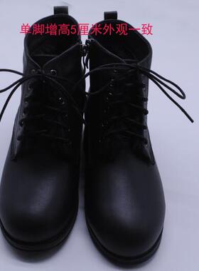 来图定做单脚内增高1-8.5厘米加绒冬季女短靴 长短腿矫正女靴子