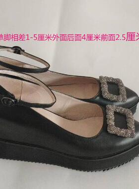 来图订做单脚内增高尖头松糕跟女鞋