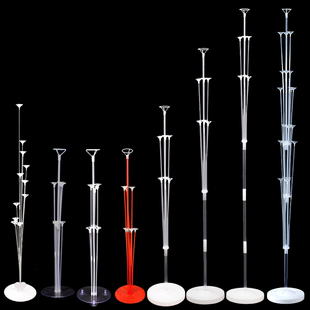 气球桌飘立柱路引支架地飘杆子结婚装饰儿童生日派对布置活动开业