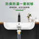 防臭 式 面盆下水器配件洗手池脸盆台盆落水器下排水管套装 弹跳翻版
