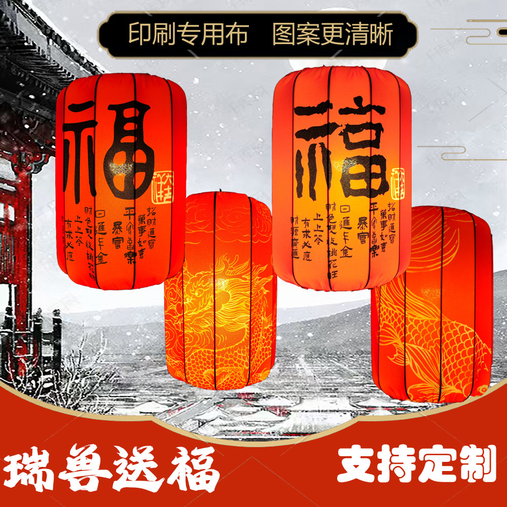 新款2026年装饰铁艺灯笼吊灯罩户外景区民宿餐饮国潮套布竹编灯笼