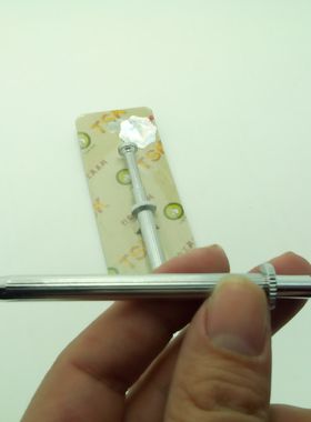 TSK珠宝工具 钻石抓 宝石爪 四爪 首饰设备首饰器材 打金工具镊子