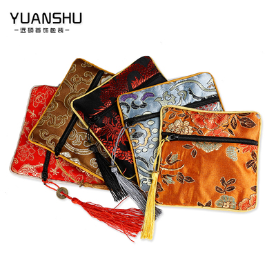 首饰锦囊布袋子佛珠手链