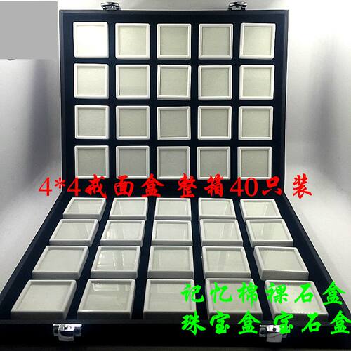 包邮便携式漆布pu戒面宝箱钻盒