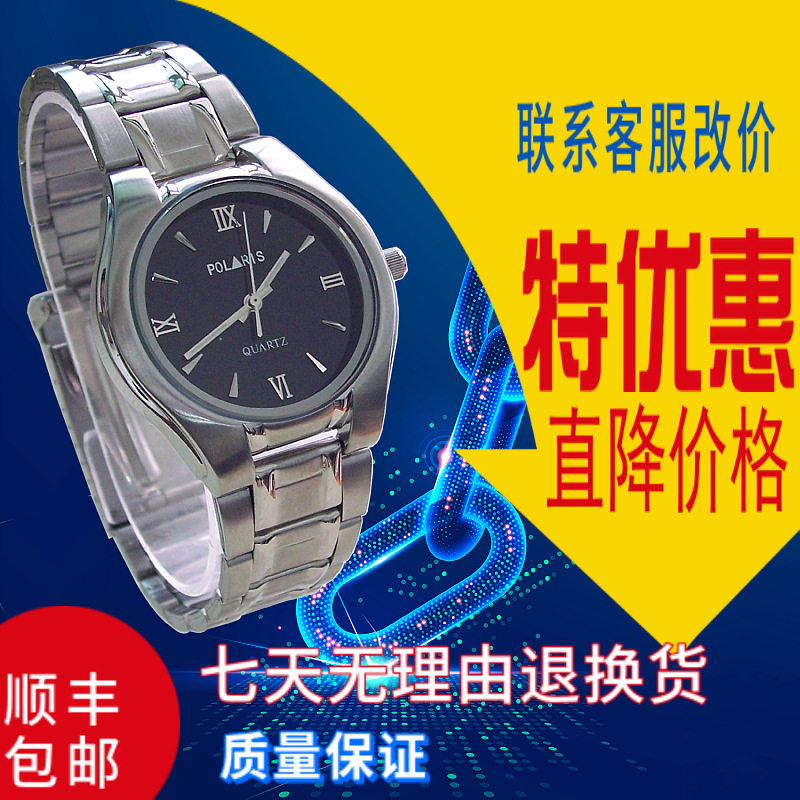 近电报警验电器普莱瑞思安全