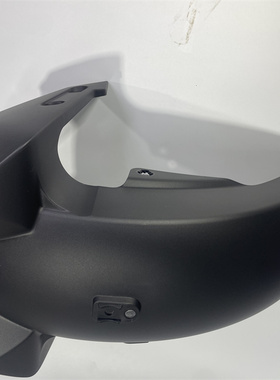 YAMAHAtmax560前挡泥板BBW-21556-00后段后半截 22-23款