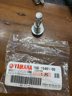 雅马哈tmax530 560放油螺丝 放油螺丝垫片 机油滤芯 原厂配件