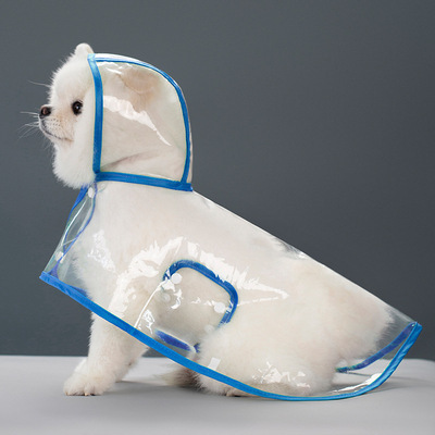 狗狗中小型犬透明塑料时尚雨披