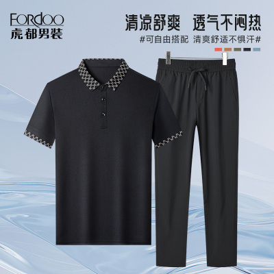 FORdoo/虎都夏季polo短袖