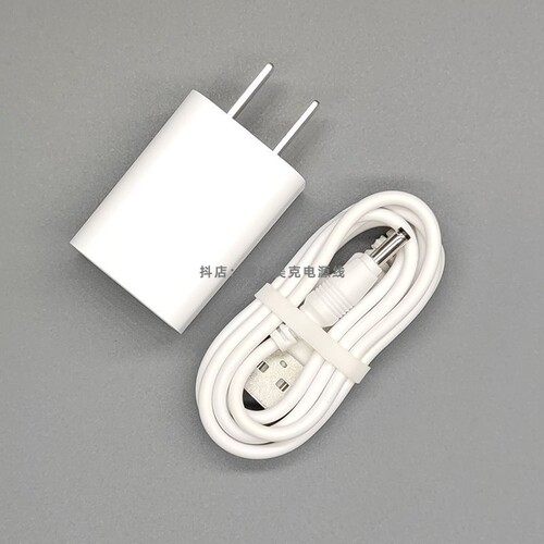 适用小白熊0852 0952电动吸奶器充电线 USB充电器 圆孔电源线5V2A