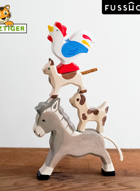 德国Holztiger 木老虎农场动物牛羊猪马猫狗木制剧场手绘玩具摆件