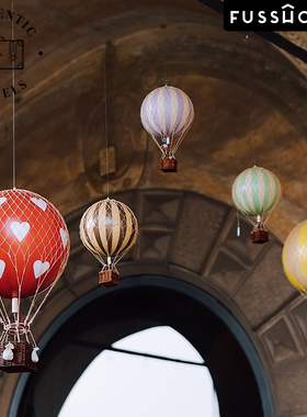 荷兰Authentic Models 热气球不亮灯空中吊饰复古儿童房装饰礼物