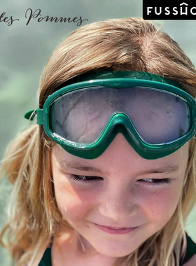 丹麦Petites Pommes儿童泳镜防水高清大框滑雪游泳眼镜硅胶可调节