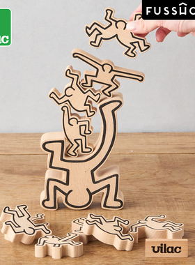 法国Vilac凯斯哈林叠叠乐拼图国际象棋冰箱贴儿童桌游益智玩具