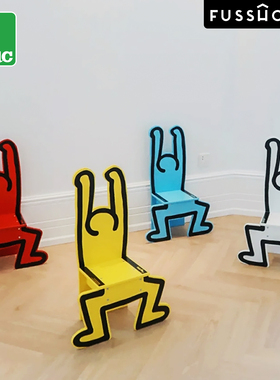 法国Vilac涂鸦人形椅儿童艺术椅子凯斯哈林联名趣味摆件换鞋凳