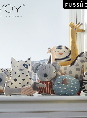 丹麦OYOY安抚玩偶宝宝卡通抱枕儿童睡眠毛线玩具有机棉质公仔进口