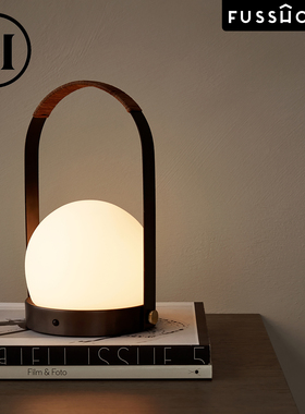 丹麦Audo Menu手提灯Carrie便携无线充电台灯可调节户外夜灯正品