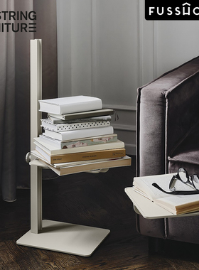 瑞典String 升降支架Museum边桌置物架铝制金属可移动收纳北欧