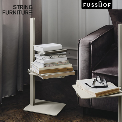 瑞典String 升降支架Museum边桌置物架铝制金属可移动收纳北欧