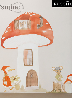 丹麦Thatsmine 卡通墙贴环保老鼠蘑菇可移动墙面贴纸儿童房装饰