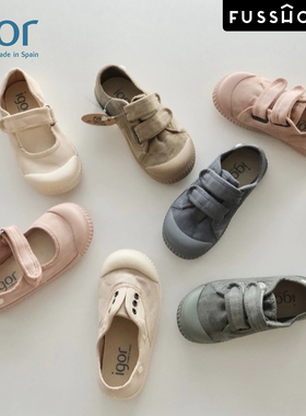 西班牙Igor双魔术贴帆布鞋入院鞋一脚蹬儿童软底休闲透气低帮童鞋