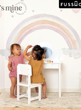 丹麦Thatsmine 卡通墙贴环保可移动月亮动物墙面贴纸儿童房装饰