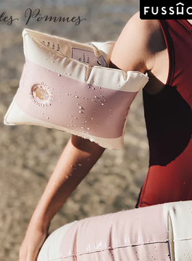 丹麦Petites Pommes 腋下圈儿童玩水充气浮袖臂圈宝宝游泳圈戏水