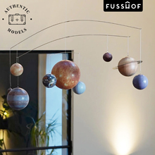 荷兰Authentic Models 太阳系空中平衡吊饰星球模型儿童房装饰