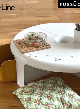 意大利B-Line 茶几4/4可拆分拼接边几收纳柜组合置物架Bline正品