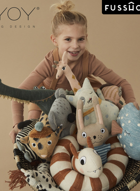 丹麦OYOY玩偶安抚抱枕卡通动物宝宝儿童睡眠毛绒玩具棉质针织公仔