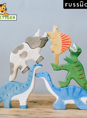德国Holztiger 木老虎海洋动物恐龙鸟类儿童木制积木手绘仿真摆件