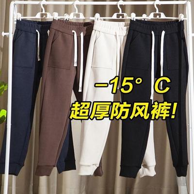 冬季加绒厚款防风裤 防水耐脏萝卜裤抗寒防风休闲女裤